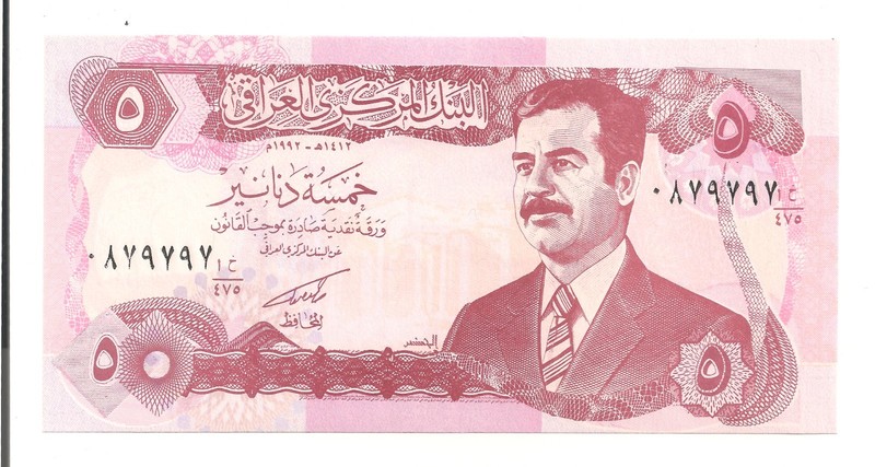 #987 Almost RADAR SERIAL NUMBER Saddam Hussein Central Bank of Iraq 5 Dinar Note