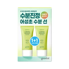 GOODAL Heartleaf Calming Moisture Sun Cream 50mL+50mL Special SET SPF50+ PA++++