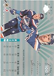 1995-96 Leaf Limited Islanders Hockey Card #100 Travis Green - Picture 2 of 2