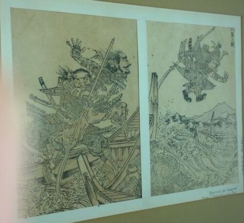 "BATTLE OF YASHIMA" framed art work Original sketching Bamboo style frame 17x14 - Foto 4 di 12