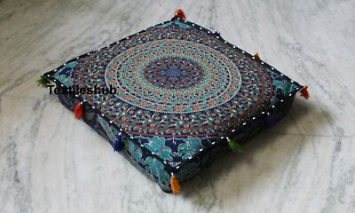 16'' Indian Blue Multi Floor Cushion Cover Mandala New Cotton Square Pillow Cover