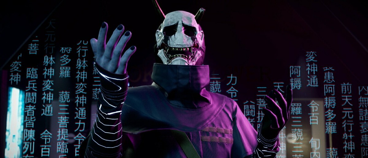 Ghostwire: Tokyo Playstation 5 PS5 From Japan Multi-Language