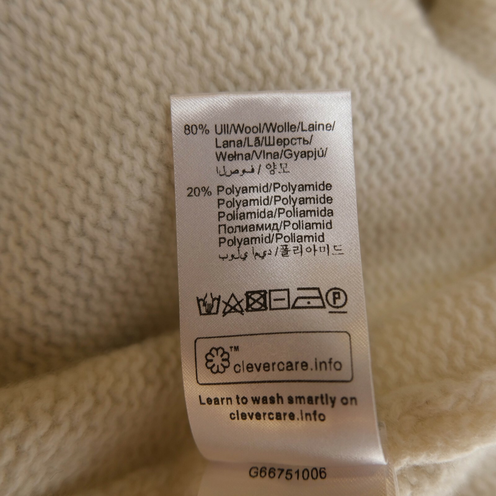 Peak Performance White Round Neck Wool Blend Swea… - image 6