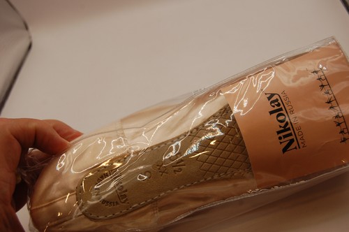 NIB Nikolay Maya-I PRO 0504/1 Ballet Pointe Shoes 5.5 XX S Soft Shank NOT RETU - Picture 7 of 11