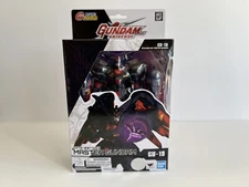 Tomashi Nation Ban Dai Master Gundam Figure