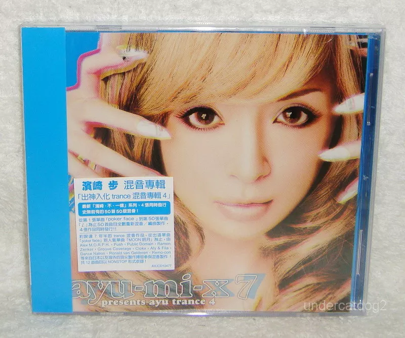 浜崎あゆみ Ayumi Hamasaki – Evolution EX