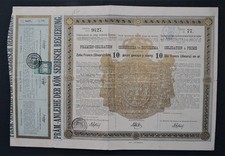 Serbia - Kingdom of Serbia Loan - 1888 - lottery bond for 10 gold francs