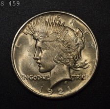 1921 Peace Dollar "BU"