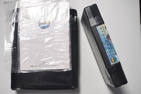 SNK Neo Geo AES Ninja Combat boxed Japan game US Seller