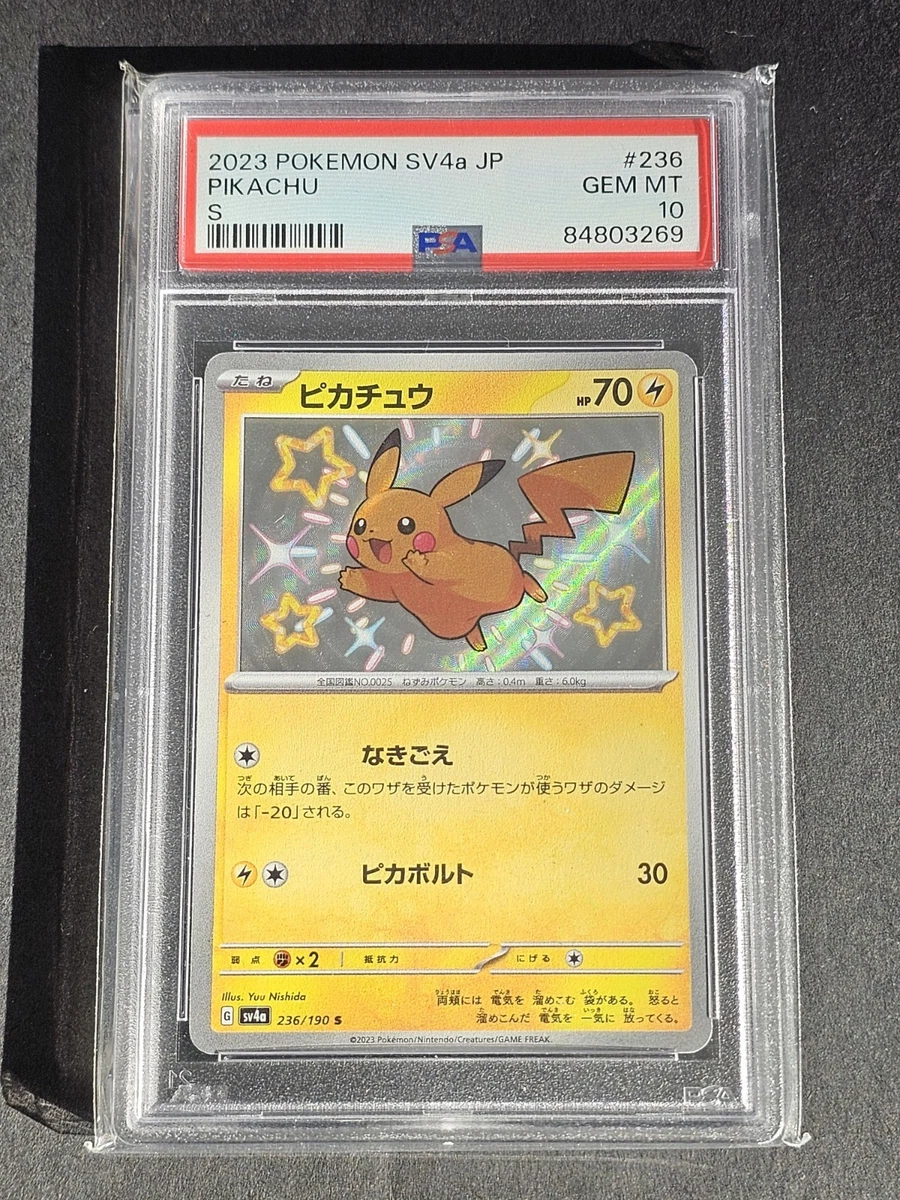Pikachu Pokémon TCG Professional Sports Authenticator (PSA) Grade