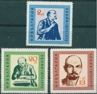 BULGARIA 1970 PEOPLE Famous Persons V. I. LENIN - MNH