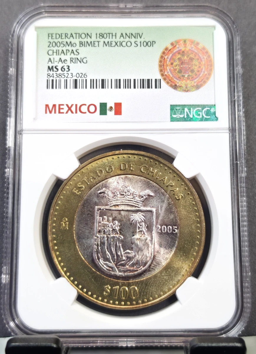 「ドン・キホーテ・デ・ラ・マンチャ」記念 メキシコ造幣局発行 2005年 Uncirculated 100 Pesos Denomination 2005 Mexican Coins (1905-Now
