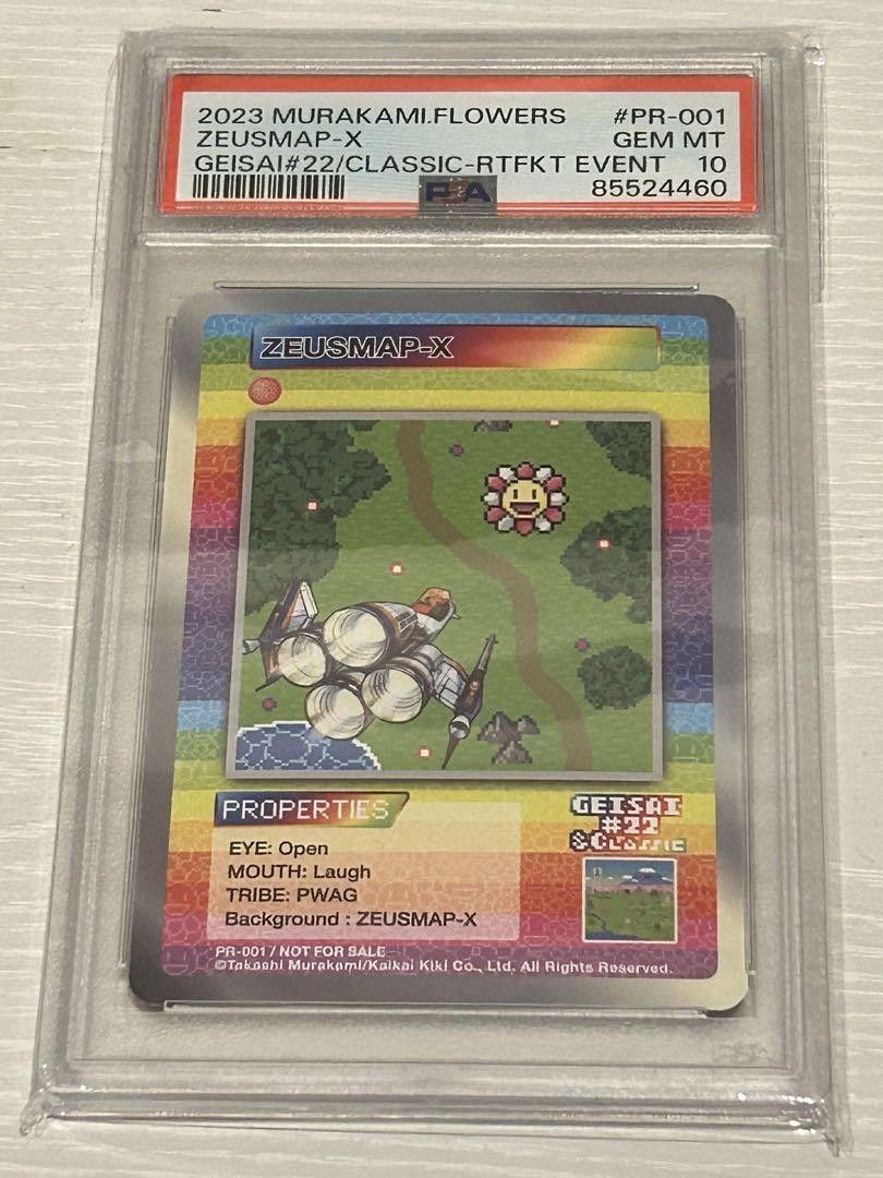 【PSA10】ZEUSMAP-X PR-001 Takashi Murakami PSA 10 2023 Murakami Flowers #PR-001 ZEUSMAP-X GEISAI #22