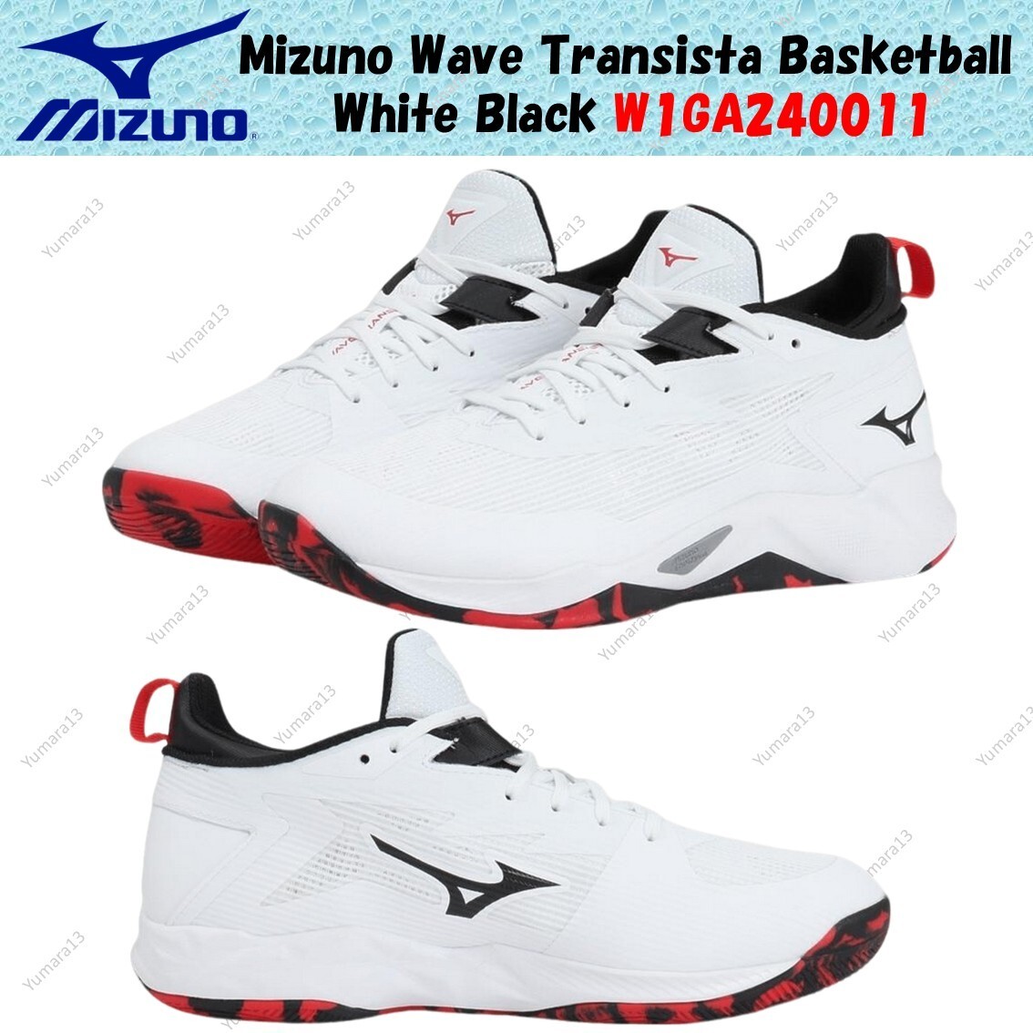 ミズノ　WAVE TRANSISTA 27cm WAVE TRANSISTA」発売｜ミズノ株式会社