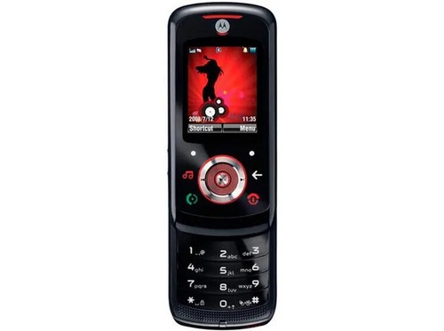 Original Motorola EM325 EM251.3MP Camera 1.8" Bluetooth Radio - Picture 3 of 10