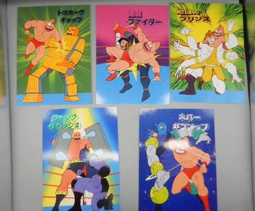 Años 80 De Colección Japonés MÚSCULO Kinnikuman YAMAKATSU Menko ¡TARJETAS COLECCIONABLES GRANDES!!¡! - Imagen 4 de 8