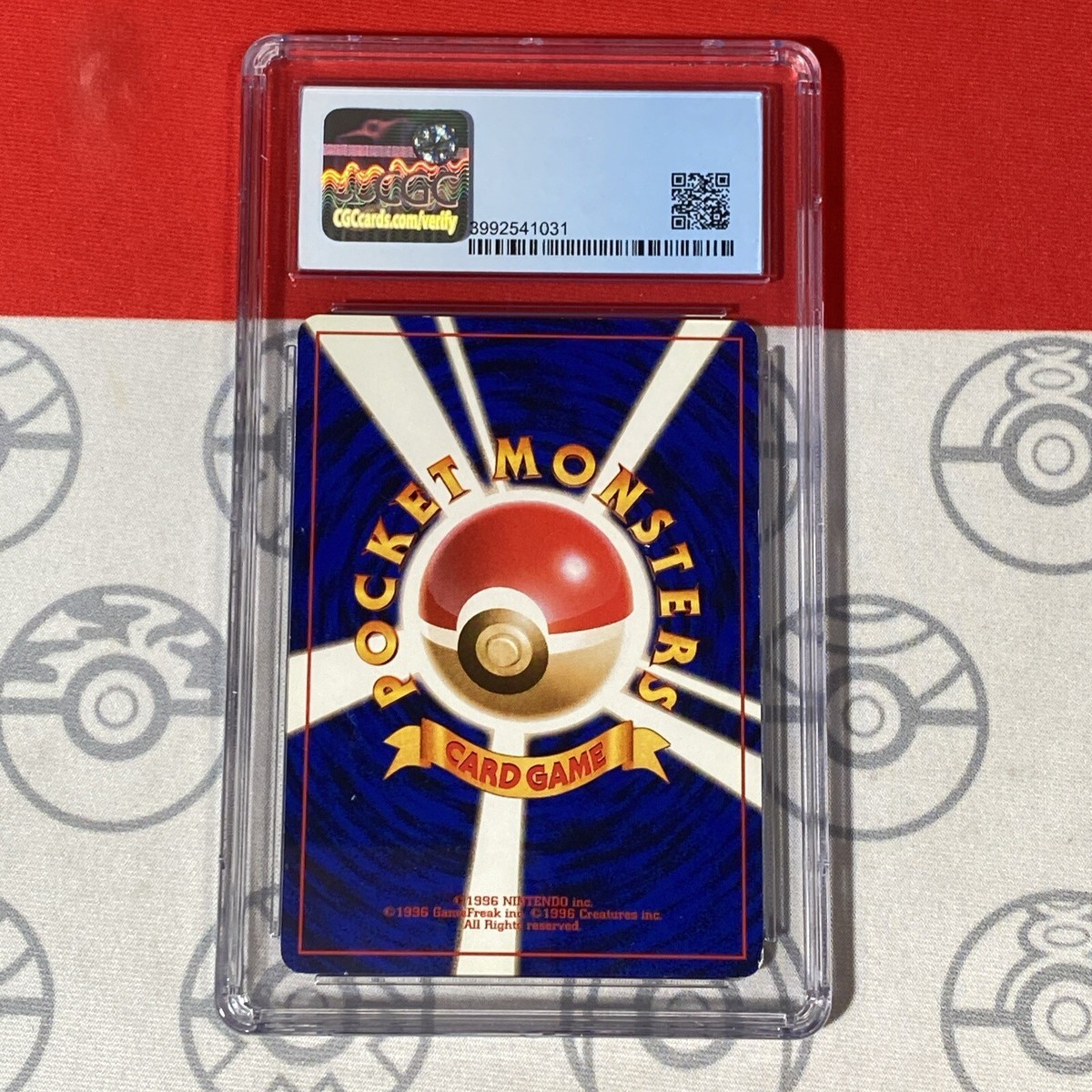CGC 7.5 NM Lapras Holo 131 Japanese Pokemon 1997 The Mystery of