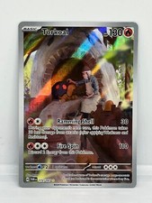 POKEMON TWILIGHT MASQUERADE ILLUSTRATION RARE CARDS