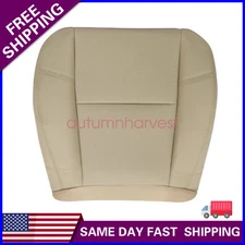 For 2007-2013 Chevy Tahoe Driver Bottom Leather Perforated AC Seat Cover Tan
