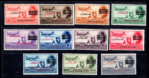 GAZA PALESTINA 1948-1980 GRAN COLECCIÓN DE EMISIONES DE GAZA Y CISJORDANIA DE LAILA - Imagen 8 de 24