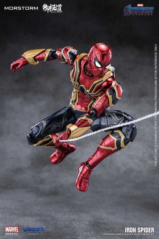 IRON SPIDER スパイダーマン　1/9 SCALE 1/9 Scale Iron Spider (Deluxe) (Spiderman Spider-man) — Ani