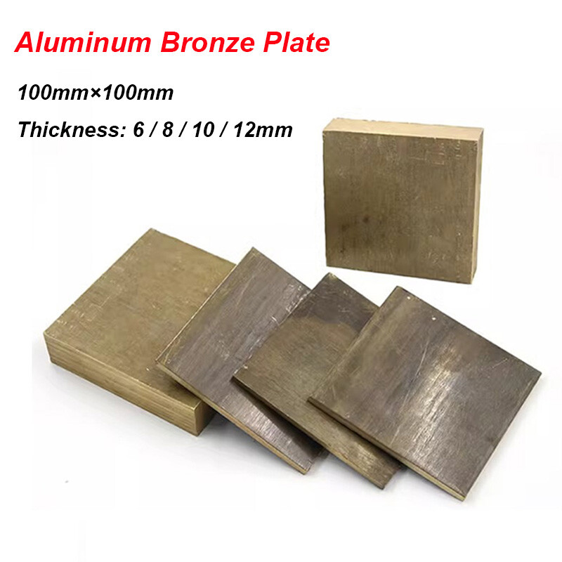 Aluminum Bronze Plate Sheet ZCuAl03Sn09 Cut Metal Panel Thick 6mm 8mm