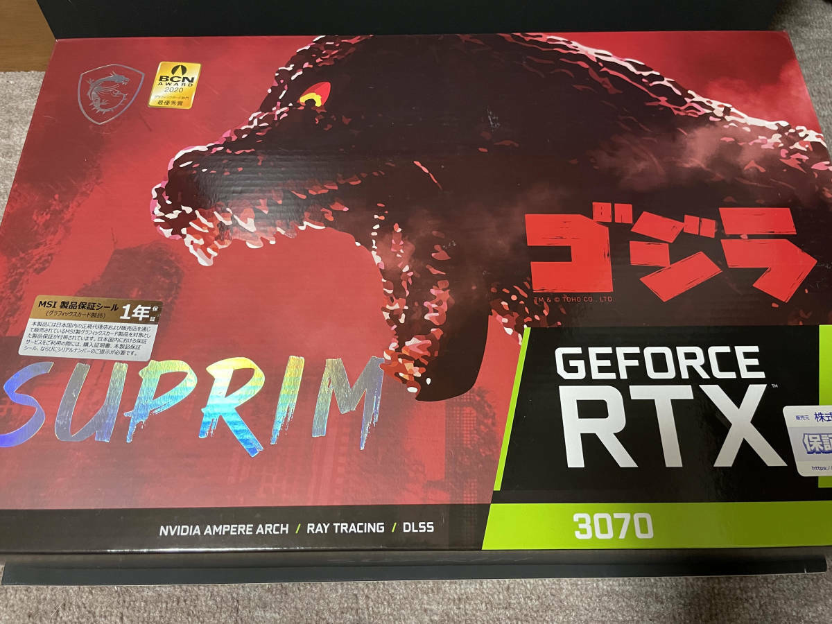 MSI GeForce RTX 3070 SUPRIM SE 8G LHR x GODZILLA Graphics MSI GeForce RTX 3070 SUPRIM SE 8G LHR x GODZILLA Graphics