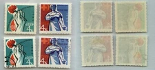 Russia USSR ☭ 1965 SC 2996-2997 Z 3069-3070 MNH and used. rtc1154