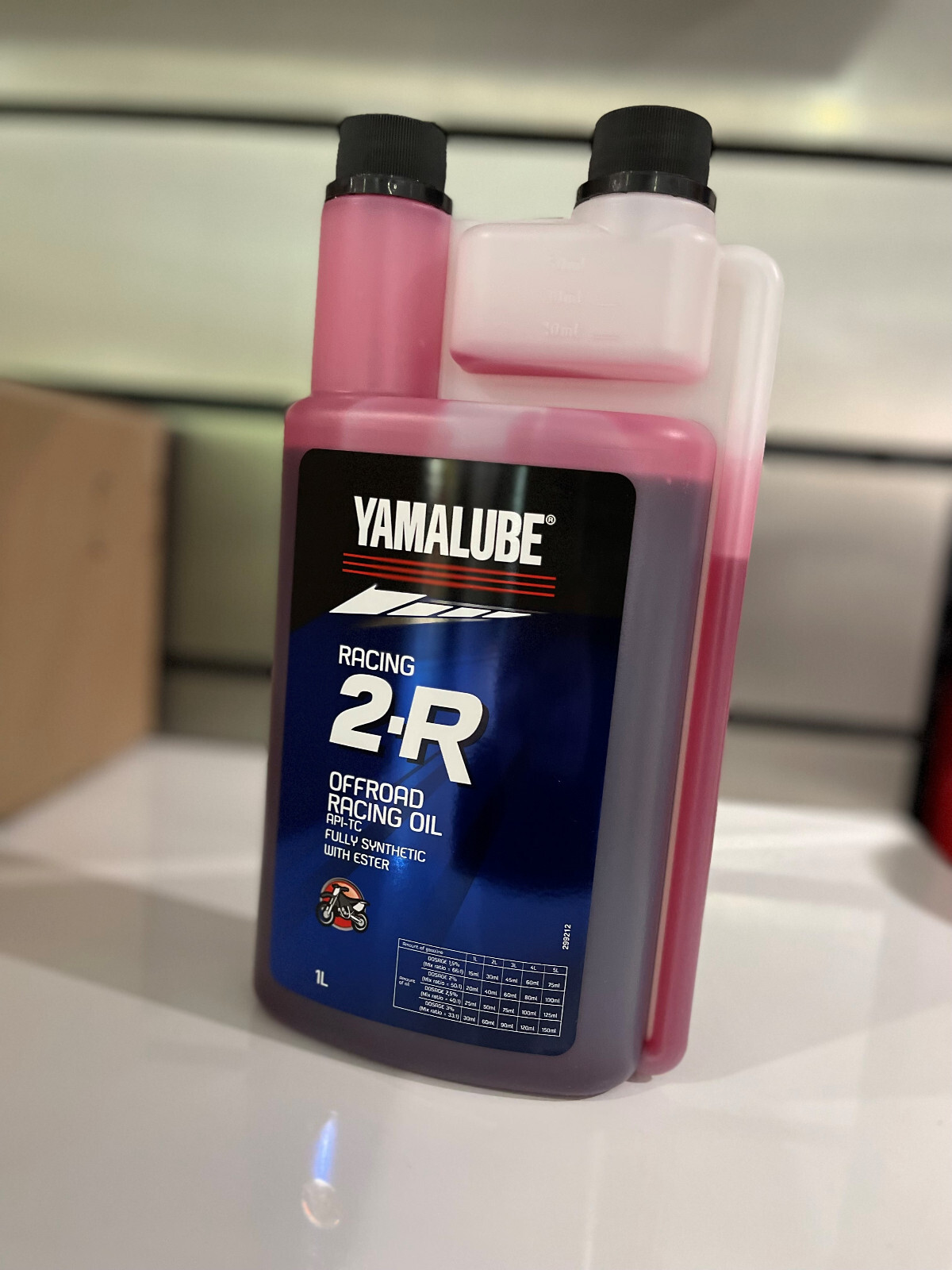 Yamaha Yamalube 2 Stroke 2R Off Road Racing Fully Syn Engine Oil 1