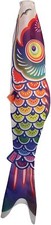Spectrum Koi Fish Windsock, 5-Feet by In the Breeze