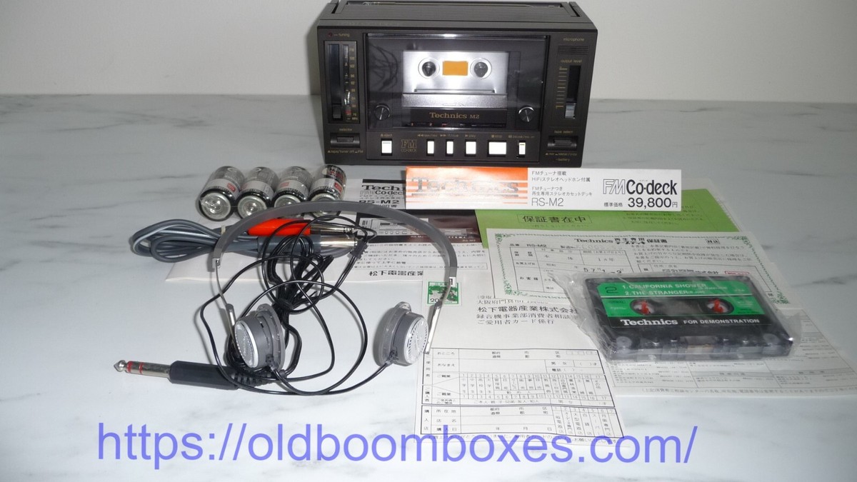 【稀少品】Technics RS-M2 FM CO-DECK Brand New TECHNICS RS-M2 Stereo Cassette FM Co-DECK | eBay