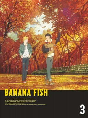 BANANA FISH Blu-ray Disc BOX 3 First Limited Edition Booklet Japan