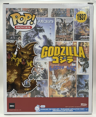 Funko POP キングギドラ　未開封 s-l400.png