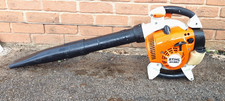 Stihl SH 86 C Handheld Leaf Blower, Petrol 2-Stroke. #1
