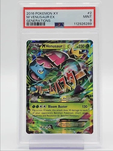 M VENUSAUR EX 2016 POKEMON XY GENERATIONS ULTRA RARE MINT 2/83 PSA 9 Q4444