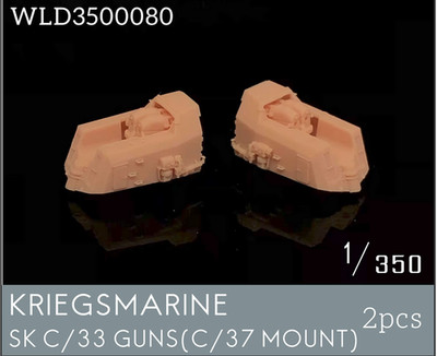 WULA MODELS WLD3500080 1/350 KRIEGSMARINE SK C/33 GUNS（C/37 MOUNT）