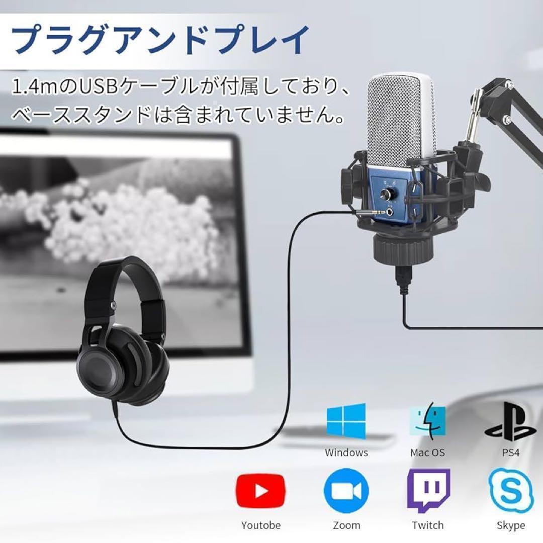 MSIZOY USB Condenser Microphone for Recording & Streaming, Clear Sound, Plug &