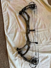 PSE Sicario compound bow! 70 lb limbs. Right hand model.