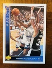 Anfernee Hardaway