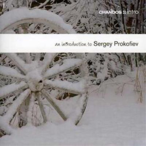 Альбом различных композиторов Ромео и Джульетта (Jarvi, шотландская версия) (CD) (ИМПОРТ из Великобритании)