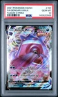 2021 POKEMON SWORD & SHIELD FUSION STRIKE #157 FULL ART/GENGAR VMAX PSA 10