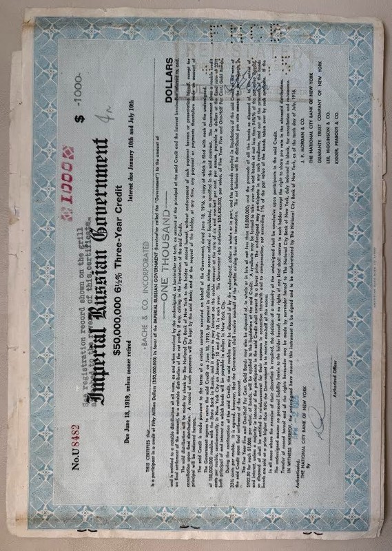 50,000,000 dollars loan to the Imperial Russian Government in 1917.