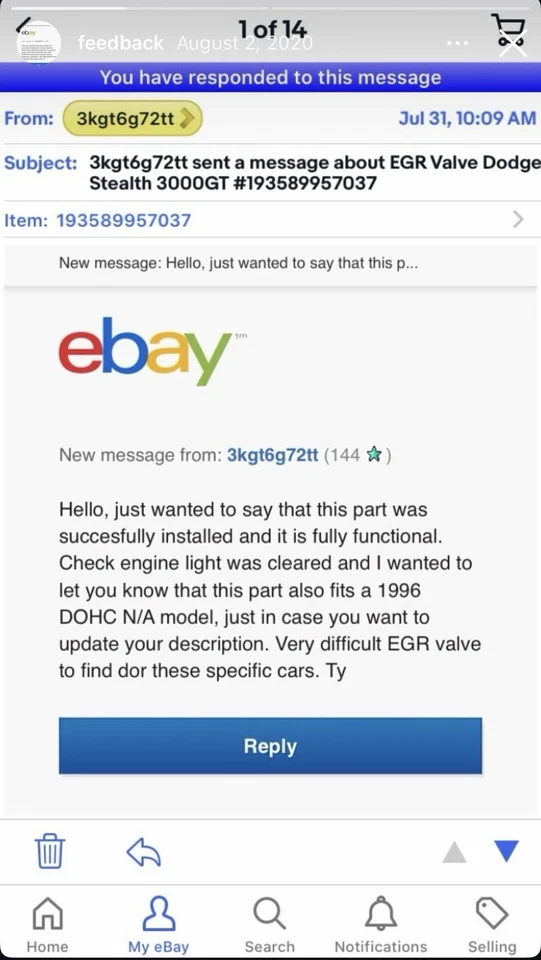 egr valve dodge stealth 1991-1992 model - Image 2 of 3