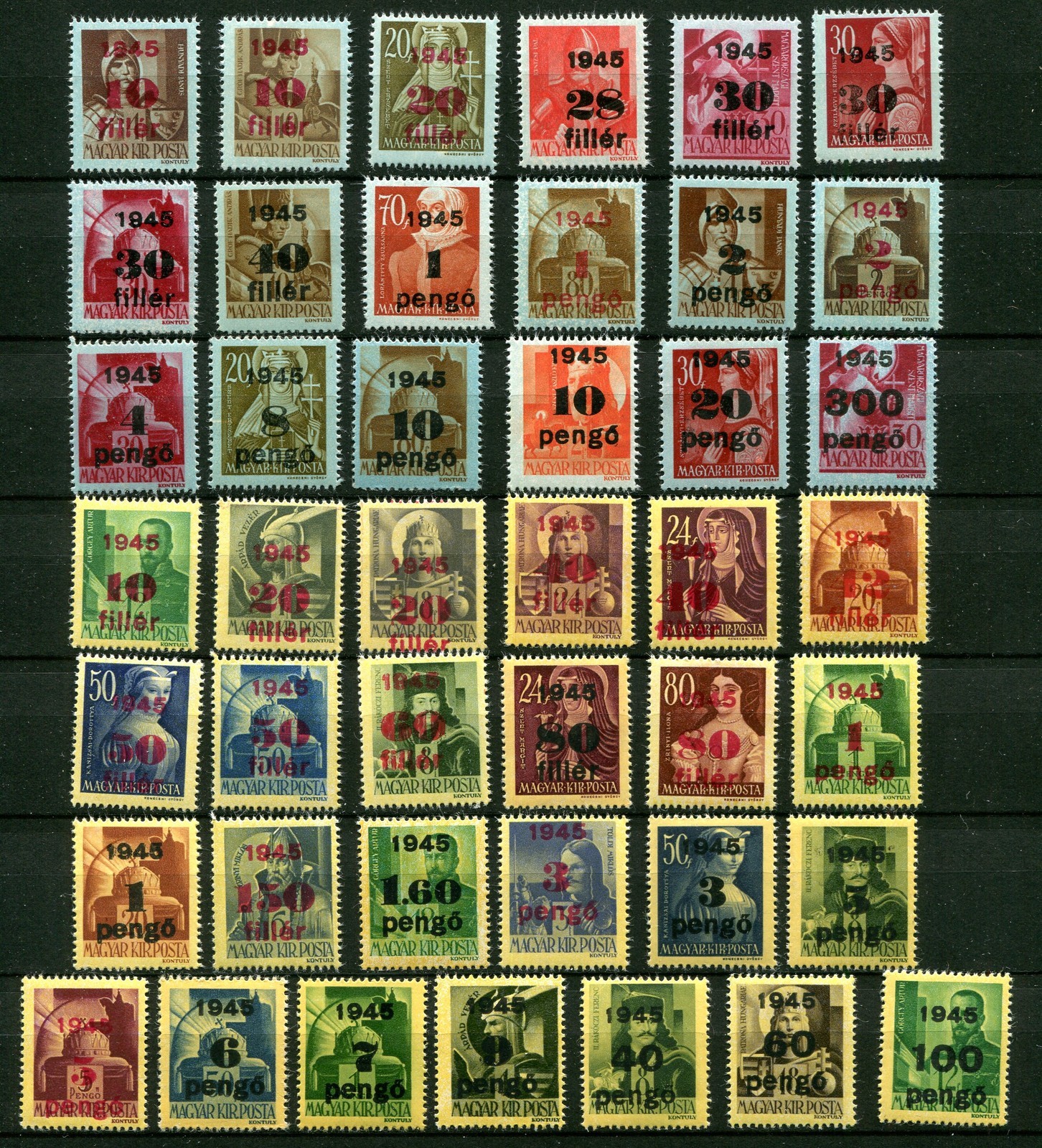 HUNGARY 1945 INFLATION COMPLETE SET OF 43 STAMPS SCOTT 657-698 PERFECT ...