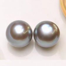 Pair of 11-12mm South Sea Genuine Pink Purple Gray Round Loose Pearl Undrilled 2