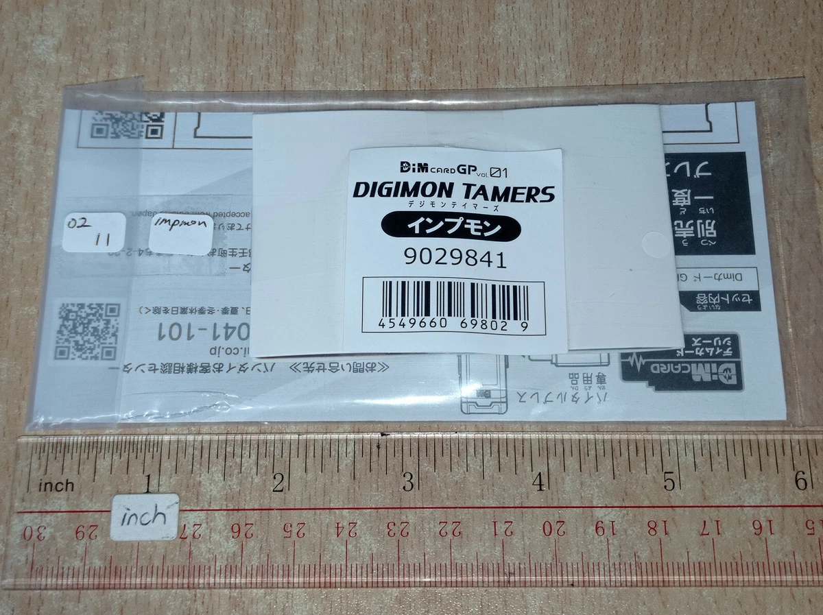 Digimon Adventure Vital Bracelet Dim Card GP Vol 01 Digimon Tamers