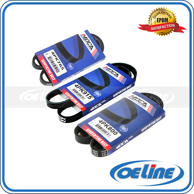 小物 forme & Card S Serpentine 小物 forme & Card S Serpentine 3 Serpentine Accessory Drive