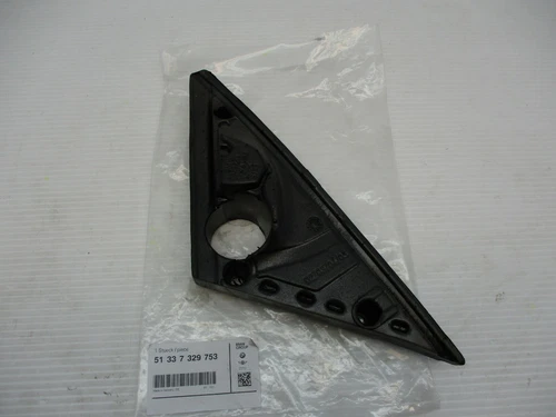 OEM 2012 2013 2014 2015 2016 BMW 528i LEFT Mirror Outer Foam Seal 51337329753