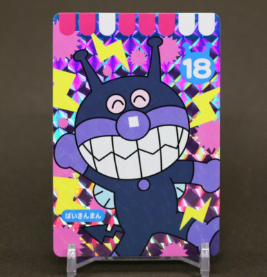 Baikinman Anpanman Card takashi yanase Namco Bandai Namuko