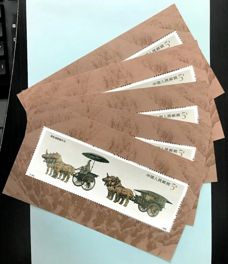 Estampillas de China de relaciones públicas T151 carro de bronce emperador Qin herencia 20 S/S FDC 22 juegos MNH  Foto 3 de 4